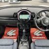 mini mini-others 2016 CFJ1841548 image 4