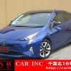 toyota prius 2018 quick_quick_DAA-ZVW50_ZVW50-8082444 image 1