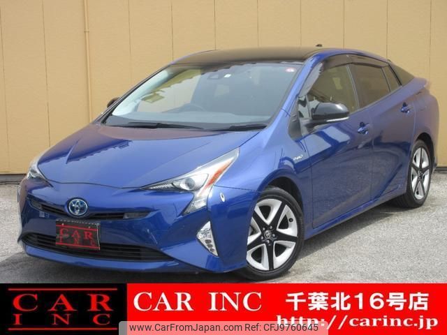 toyota prius 2018 quick_quick_DAA-ZVW50_ZVW50-8082444 image 1