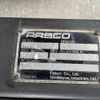 mitsubishi-fuso canter 2013 GOO_NET_EXCHANGE_0403464A30250709W001 image 31