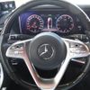 mercedes-benz s-class 2018 CFJ1626966 image 7