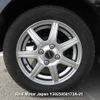 mitsubishi mirage 2013 3282185-Y2025050173A-21 image 20