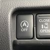 mitsubishi ek-space 2014 -MITSUBISHI--ek Space DBA-B11A--B11A-0002531---MITSUBISHI--ek Space DBA-B11A--B11A-0002531- image 8