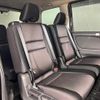 nissan serena 2016 quick_quick_DAA-GFC27_GFC27-021305 image 10