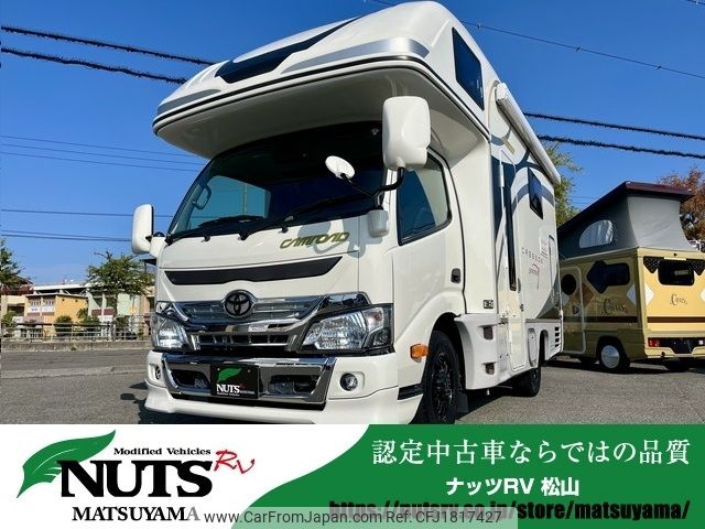 toyota camroad 2022 CFJ1817427 image 1