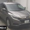 honda vezel 2020 -HONDA 【千葉 303ｻ3484】--VEZEL RU1-1402099---HONDA 【千葉 303ｻ3484】--VEZEL RU1-1402099- image 1