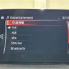 mazda demio 2017 -MAZDA--Demio DBA-DJ3FS--DJ3FS-330339---MAZDA--Demio DBA-DJ3FS--DJ3FS-330339- image 20