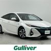 toyota prius-phv 2017 -TOYOTA--Prius PHV DLA-ZVW52--ZVW52-3019956---TOYOTA--Prius PHV DLA-ZVW52--ZVW52-3019956- image 1