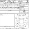 toyota yaris-cross 2021 CFJ1522640 image 3