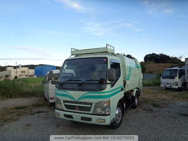 mitsubishi-fuso canter 2004 GOO_NET_EXCHANGE_0580568A30241001W001 image 2