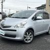 toyota ractis 2008 -TOYOTA--Ractis DBA-NCP100--NCP100-0118777---TOYOTA--Ractis DBA-NCP100--NCP100-0118777- image 13
