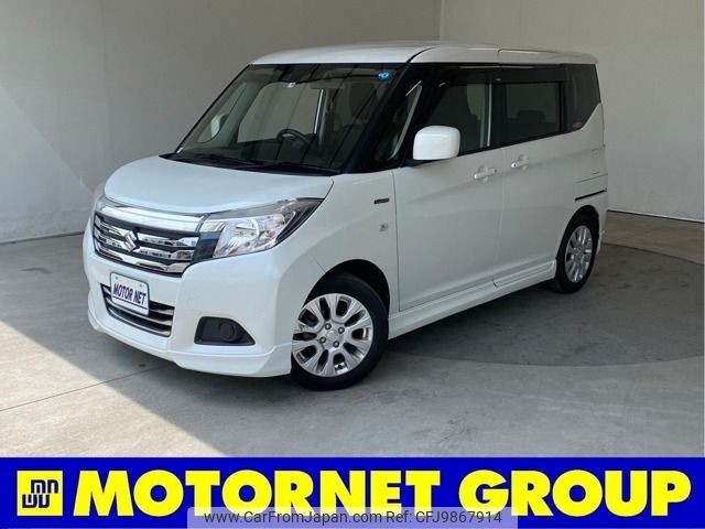 suzuki solio 2019 -SUZUKI--Solio DAA-MA36S--MA36S-267905---SUZUKI--Solio DAA-MA36S--MA36S-267905- image 1