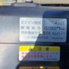 isuzu elf-truck 2018 GOO_NET_EXCHANGE_0840296A30250606W002 image 18