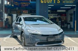 toyota prius 2023 -TOYOTA--Prius ZVW60--4017950---TOYOTA--Prius ZVW60--4017950-