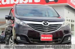 mazda biante 2016 -MAZDA--Biante DBA-CCFFW--CCFFW-114613---MAZDA--Biante DBA-CCFFW--CCFFW-114613-