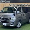 nissan nv350-caravan-van 2015 quick_quick_LDF-VW2E26_VW2E26-018187 image 1