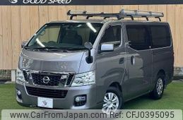 nissan nv350-caravan-van 2015 quick_quick_LDF-VW2E26_VW2E26-018187