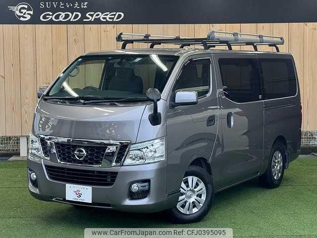 nissan nv350-caravan-van 2015 quick_quick_LDF-VW2E26_VW2E26-018187 image 1