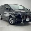 toyota alphard 2019 -TOYOTA--Alphard DBA-AGH30W--AGH30-0265821---TOYOTA--Alphard DBA-AGH30W--AGH30-0265821- image 1