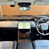 land-rover range-rover 2024 CFJ1613837 image 16