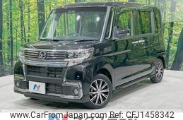 daihatsu tanto 2019 CFJ1458342
