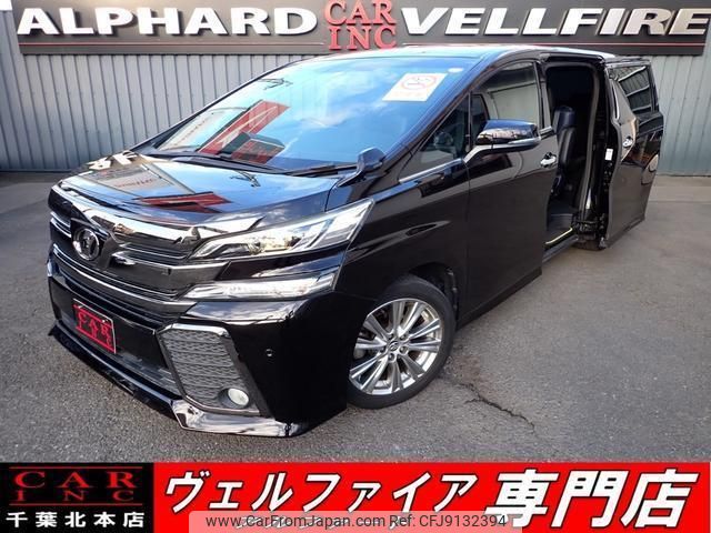 toyota vellfire 2016 quick_quick_DBA-AGH30W_AGH30-0092414 image 1