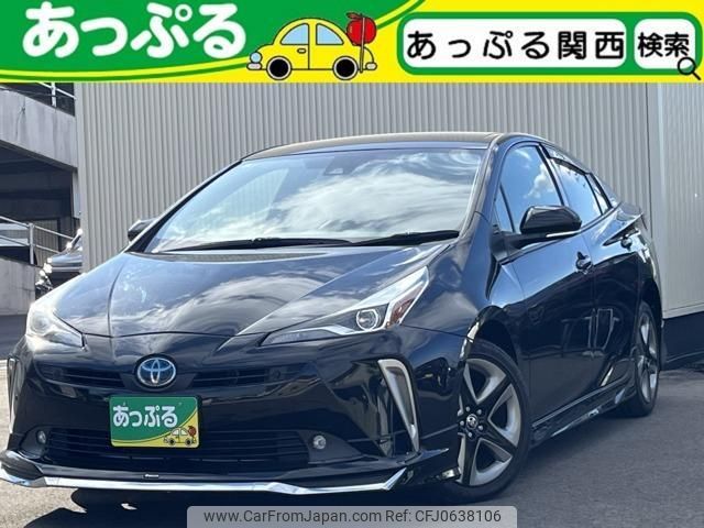 toyota prius 2019 quick_quick_DAA-ZVW51_ZVW51-6137359 image 1