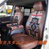 toyota hiace-van 1995 CFJ1764272 image 7