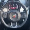 fiat fiat-others 2021 CFJ1793760 image 7