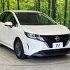 nissan note 2023 CFJ1727224 image 16