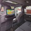 toyota land-cruiser-wagon 2023 -TOYOTA--Land Cruiser Wagon 3DA-FJA300W--FJA300-4043228---TOYOTA--Land Cruiser Wagon 3DA-FJA300W--FJA300-4043228- image 23