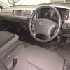 toyota regiusace-van 2013 CFJ1610023 image 4