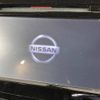 nissan x-trail 2015 -NISSAN--X-Trail DBA-NT32--NT32-510308---NISSAN--X-Trail DBA-NT32--NT32-510308- image 5