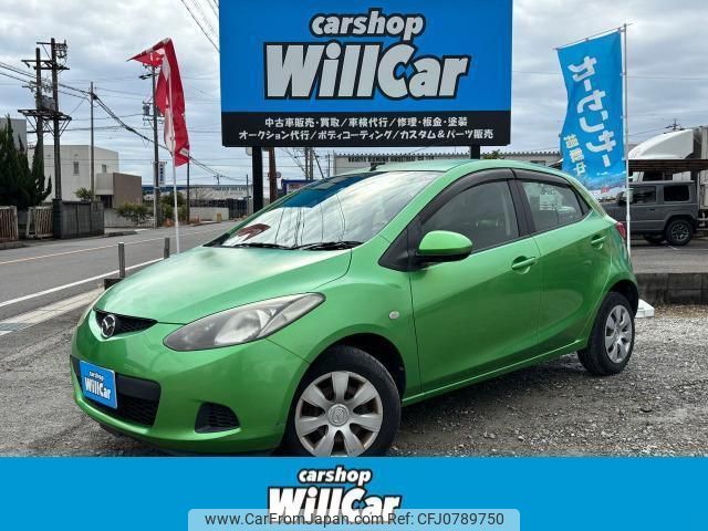 mazda demio 2010 quick_quick_DBA-DE3FS_DE3FS-283439 image 1
