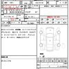nissan serena 2012 CFJ1677169 image 21