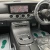 mercedes-benz e-class-station-wagon 2022 -MERCEDES-BENZ--Benz E Class Wagon 4AA-213277C--W1K2132772B111185---MERCEDES-BENZ--Benz E Class Wagon 4AA-213277C--W1K2132772B111185- image 2