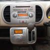 nissan moco 2006 CFJ0516446 image 15