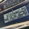 toyota vellfire 2015 -TOYOTA--Vellfire DAA-AYH30W--AYH30-0003668---TOYOTA--Vellfire DAA-AYH30W--AYH30-0003668- image 7