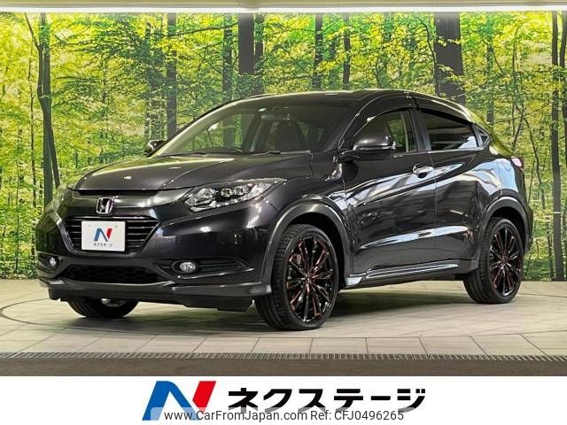 honda vezel 2016 -HONDA--VEZEL DAA-RU3--RU3-1131299---HONDA--VEZEL DAA-RU3--RU3-1131299- image 1