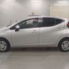 toyota aqua 2022 CFJ1739526 image 5