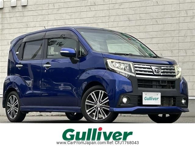 daihatsu move 2016 CFJ1768043 image 1