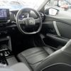 citroen c4 2024 CFJ1532650 image 3