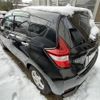 nissan note 2016 -NISSAN--Note DAA-HE12--HE12-021659---NISSAN--Note DAA-HE12--HE12-021659- image 11