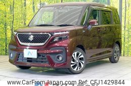 suzuki solio-bandit 2020 quick_quick_MA37S_MA37S-600757