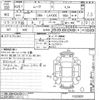 daihatsu move 2013 CFJ1521898 image 3