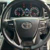 toyota vellfire 2016 -TOYOTA--Vellfire AGH30W--0072946---TOYOTA--Vellfire AGH30W--0072946- image 20