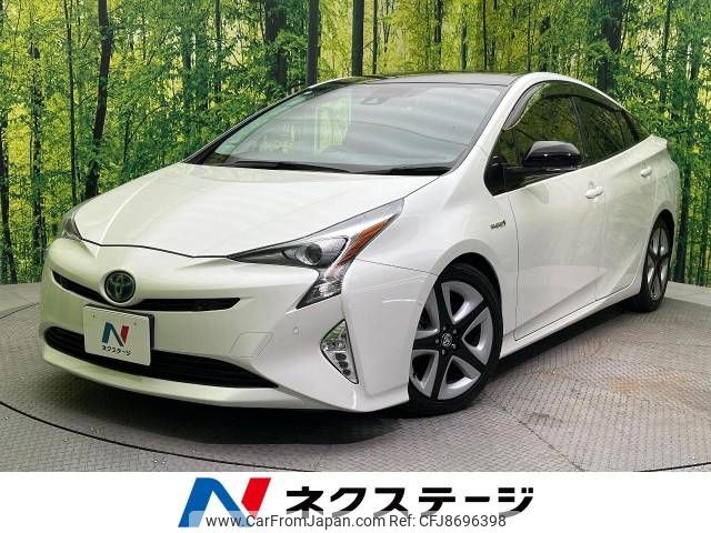 toyota prius 2018 -TOYOTA--Prius DAA-ZVW50--ZVW50-8086955---TOYOTA--Prius DAA-ZVW50--ZVW50-8086955- image 1