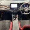nissan aura 2025 CFJ1598181 image 2