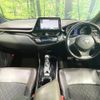 toyota c-hr 2017 -TOYOTA--C-HR DAA-ZYX10--ZYX10-2093910---TOYOTA--C-HR DAA-ZYX10--ZYX10-2093910- image 2