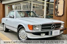 mercedes-benz sl-class 1987 GOO_JP_700057071230240417001